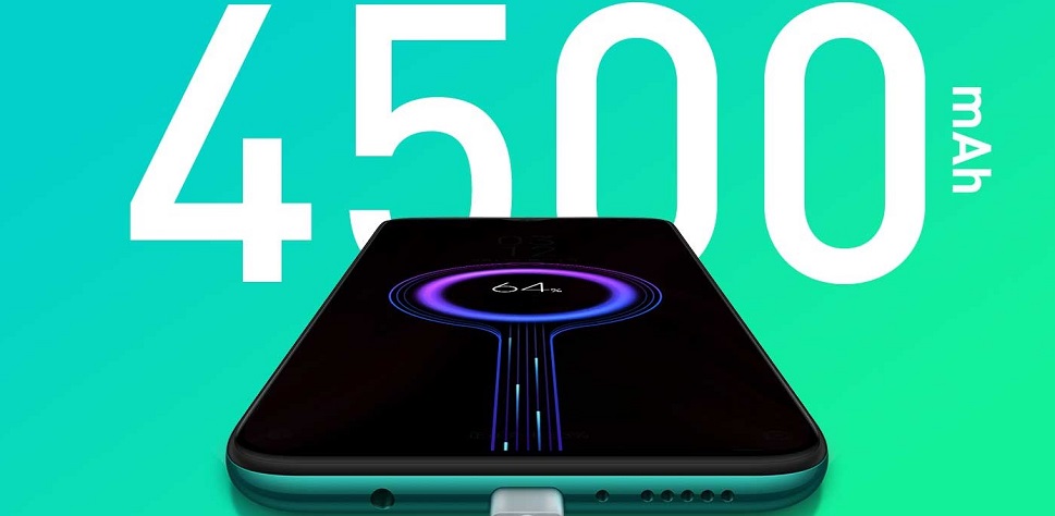 аккумулятор емкостью 4500 мАч