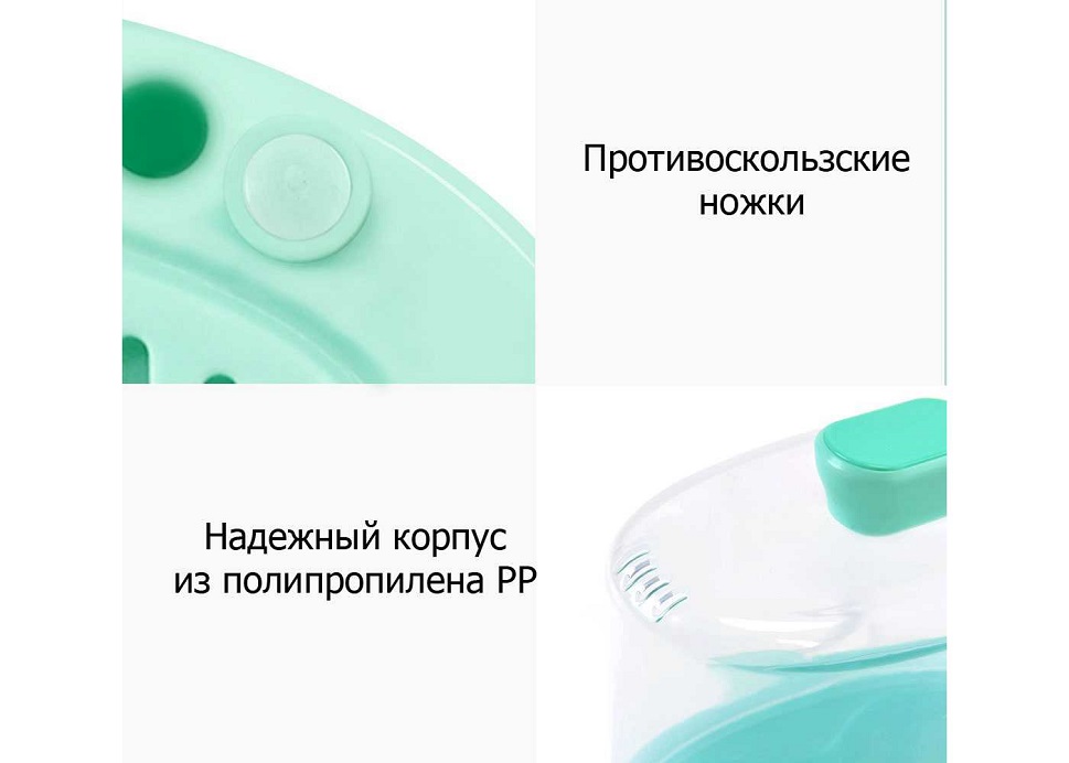 изготовлен из безопасных материалов