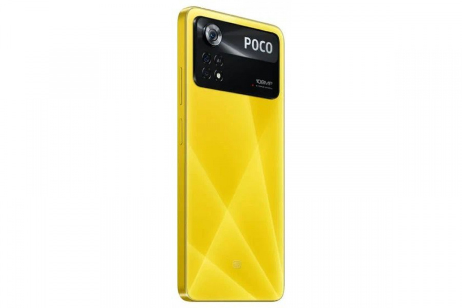 Смартфон Poco X4 Pro 5G 8/256Gb Желтый RU фото 3