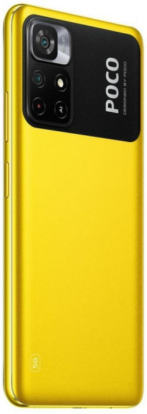 Смартфон Poco M4 Pro 5G 4/64Gb Желтый RU фото 4